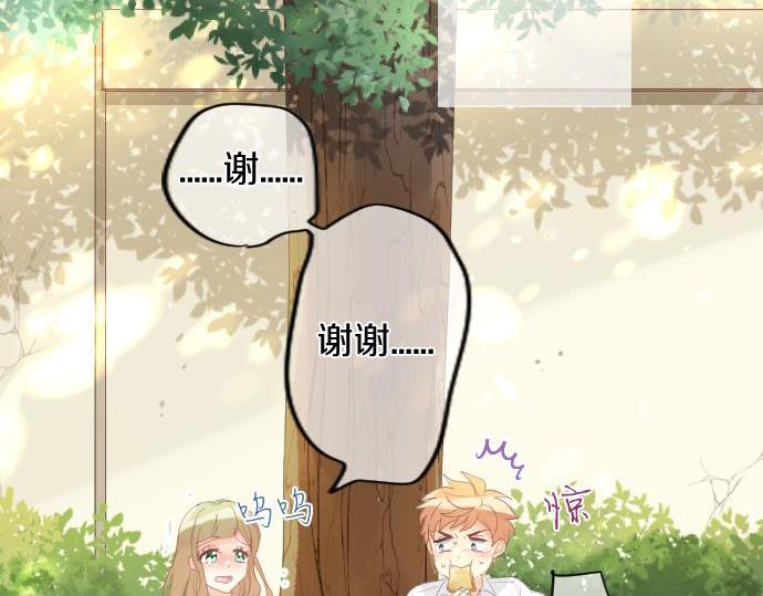 第183话 你的心情。(1/2)-第183话
