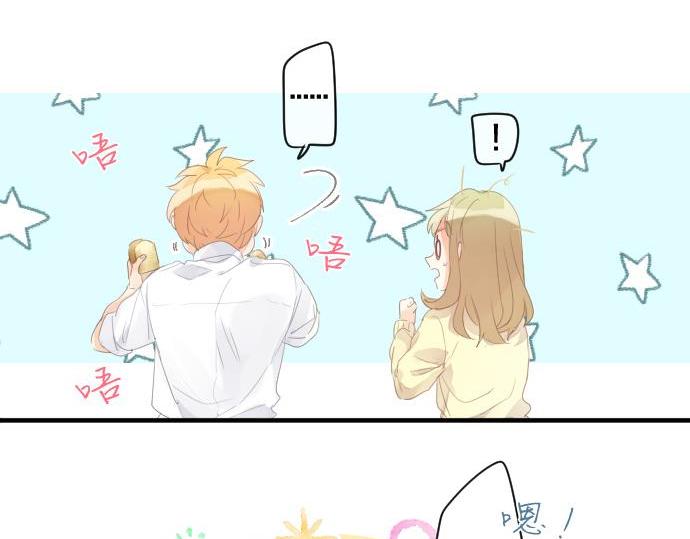 第183话 你的心情。(1/2)-第183话