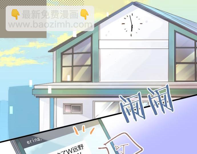 第183话 你的心情。(1/2)-第183话