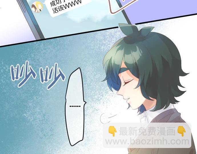 第183话 你的心情。(1/2)-第183话