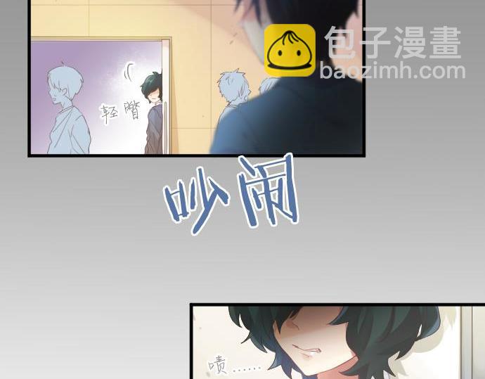 第183话 你的心情。(1/2)-第183话