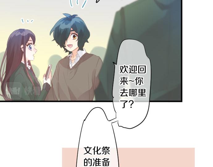 第185话 追击。(1/2)-第185话