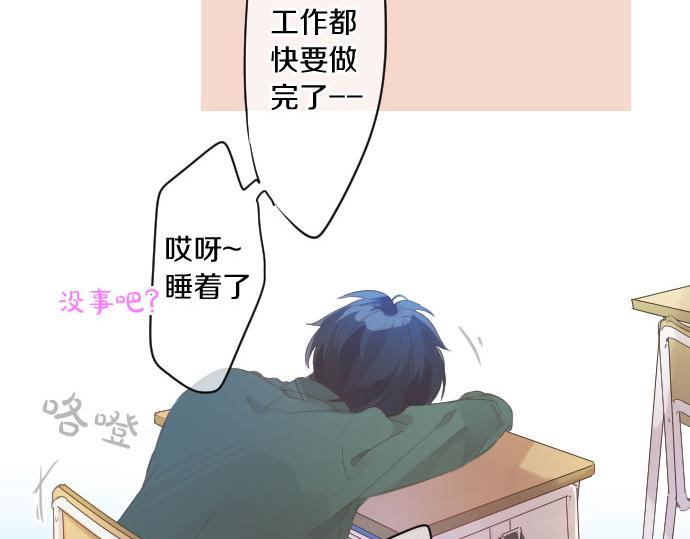 第185话 追击。(1/2)-第185话