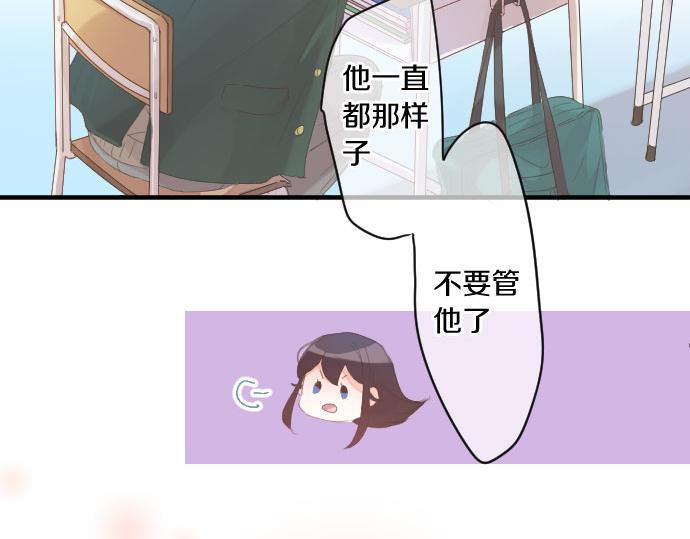 第185话 追击。(1/2)-第185话