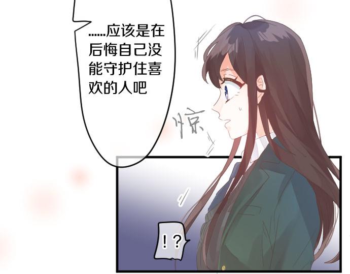 第185话 追击。(1/2)-第185话