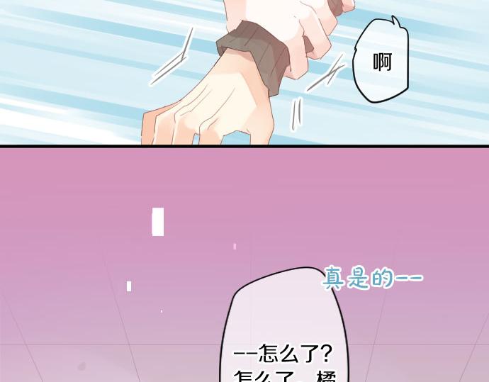 第185话 追击。(1/2)-第185话