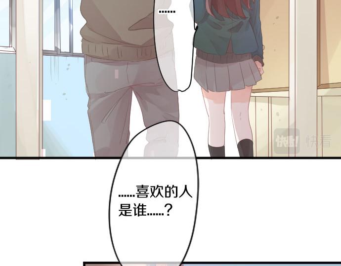 第185话 追击。(1/2)-第185话
