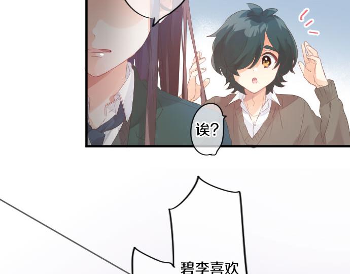 第185话 追击。(1/2)-第185话