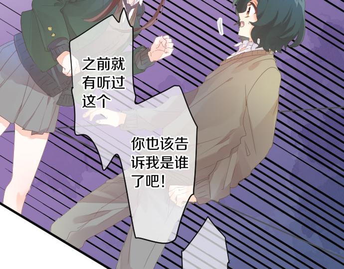 第185话 追击。(1/2)-第185话