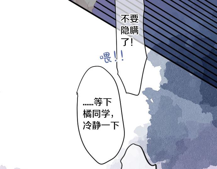 第185话 追击。(1/2)-第185话