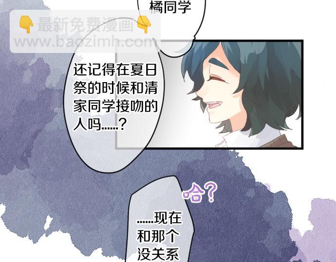 第185话 追击。(1/2)-第185话