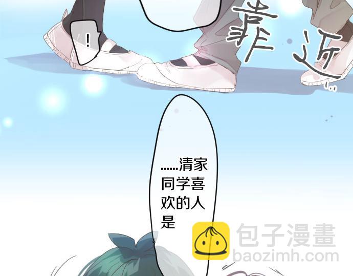 第185话 追击。(1/2)-第185话