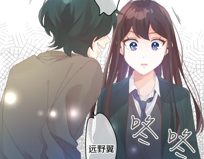 第185话 追击。(1/2)-第185话
