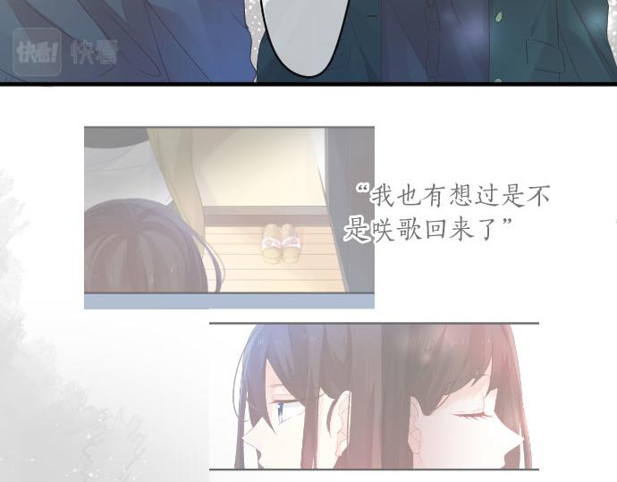第185话 追击。(1/2)-第185话