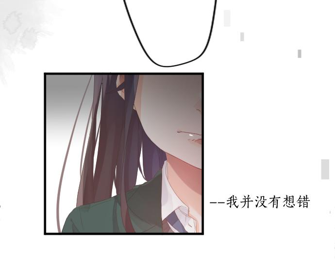 第185话 追击。(1/2)-第185话