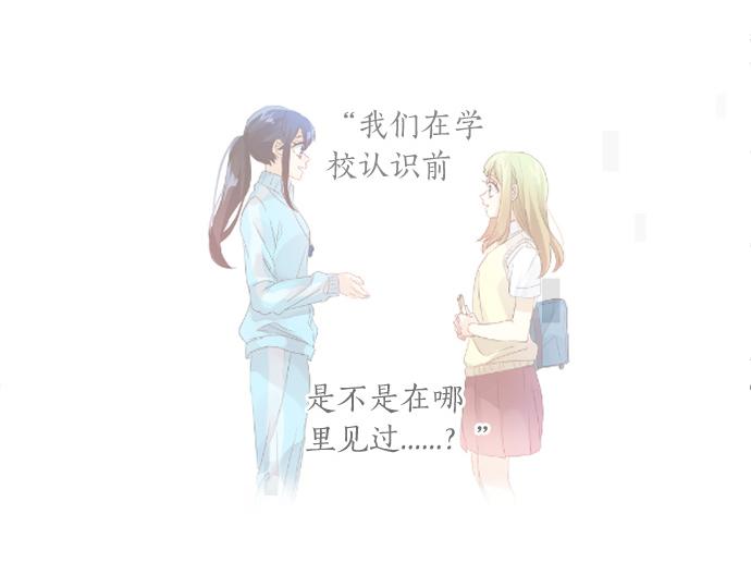 第185话 追击。(1/2)-第185话