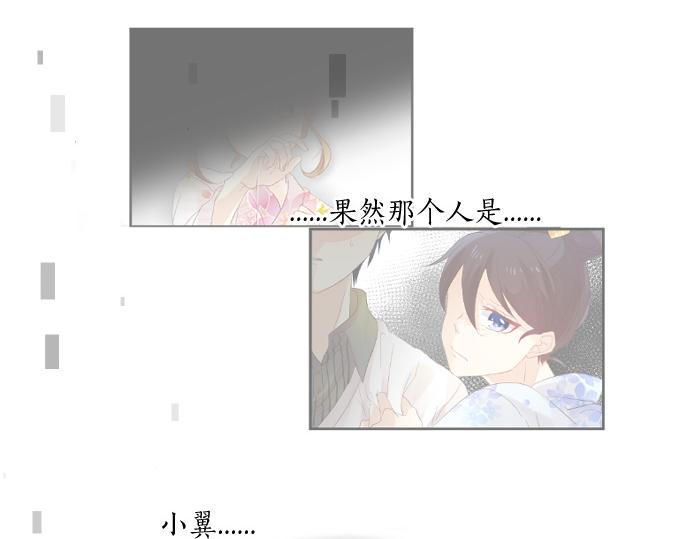 第185话 追击。(1/2)-第185话