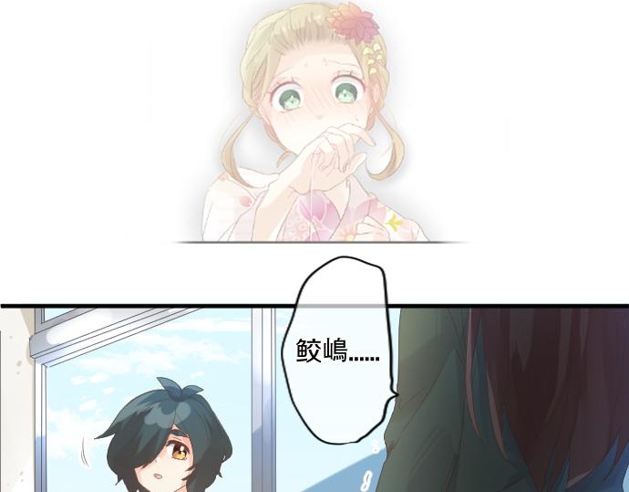 第185话 追击。(1/2)-第185话