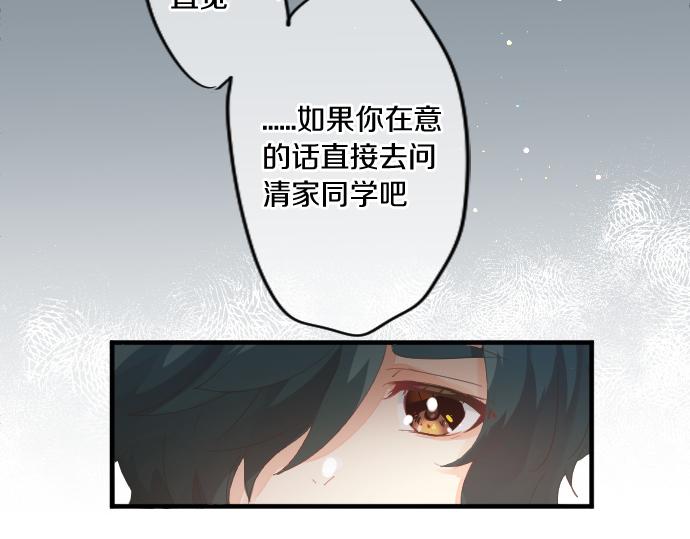 第185话 追击。(1/2)-第185话