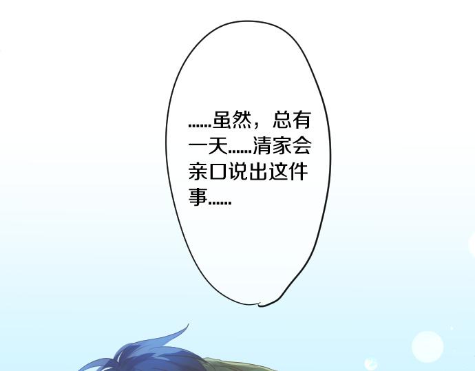 第185话 追击。(1/2)-第185话