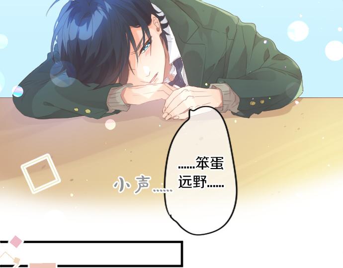 第185话 追击。(1/2)-第185话