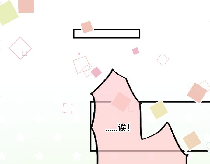 第185话 追击。(1/2)-第185话
