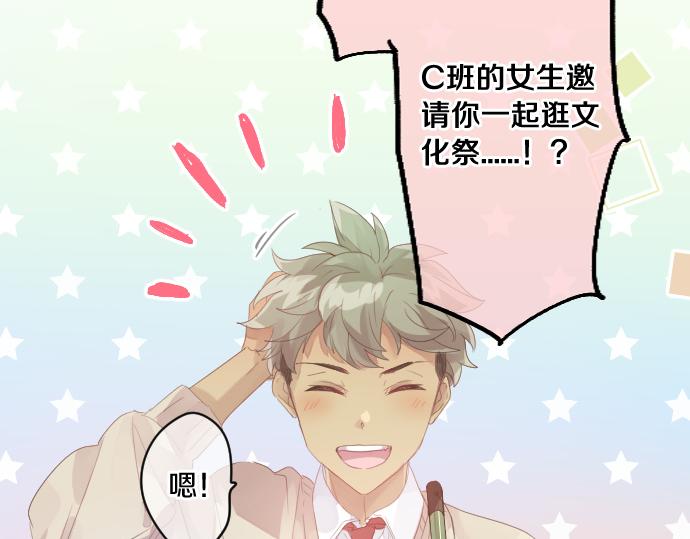 第185话 追击。(1/2)-第185话