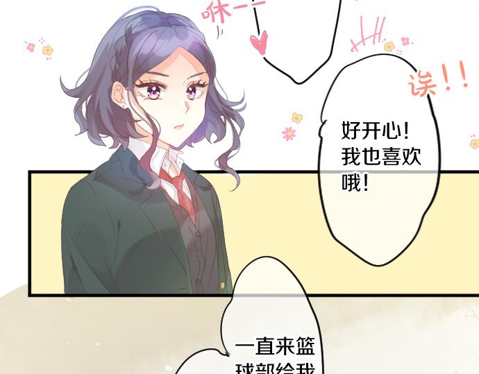 第185话 追击。(1/2)-第185话