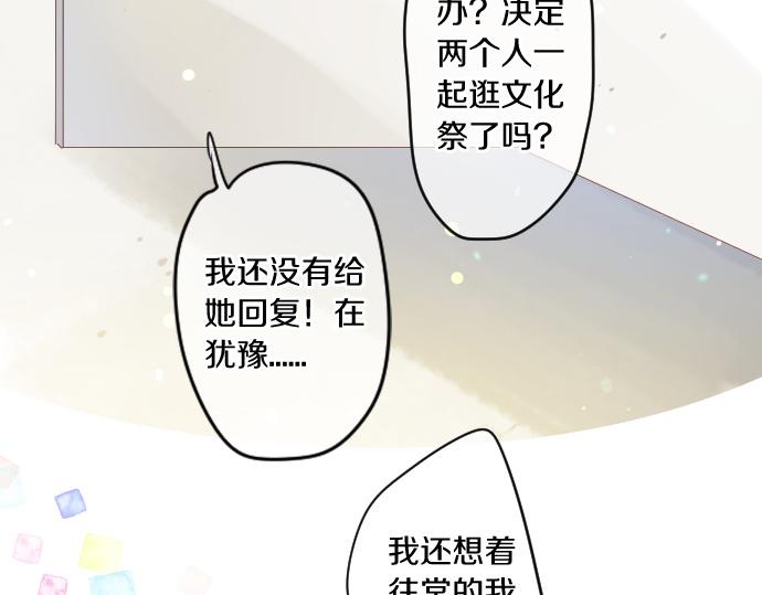 第185话 追击。(1/2)-第185话