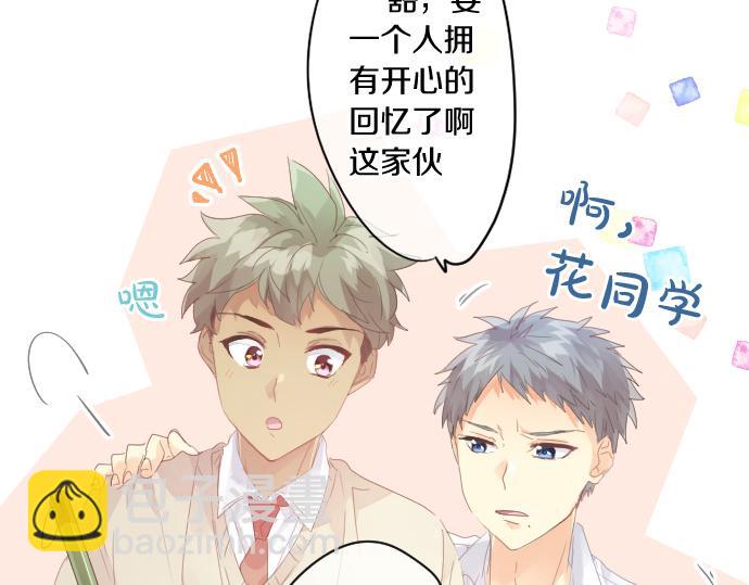 第185话 追击。(1/2)-第185话