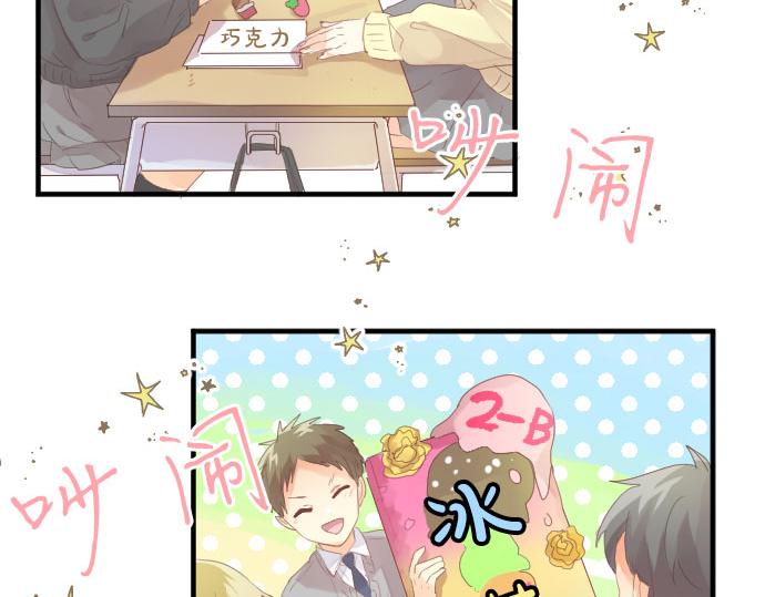 第185话 追击。(1/2)-第185话