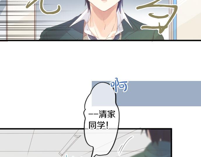 第185话 追击。(1/2)-第185话