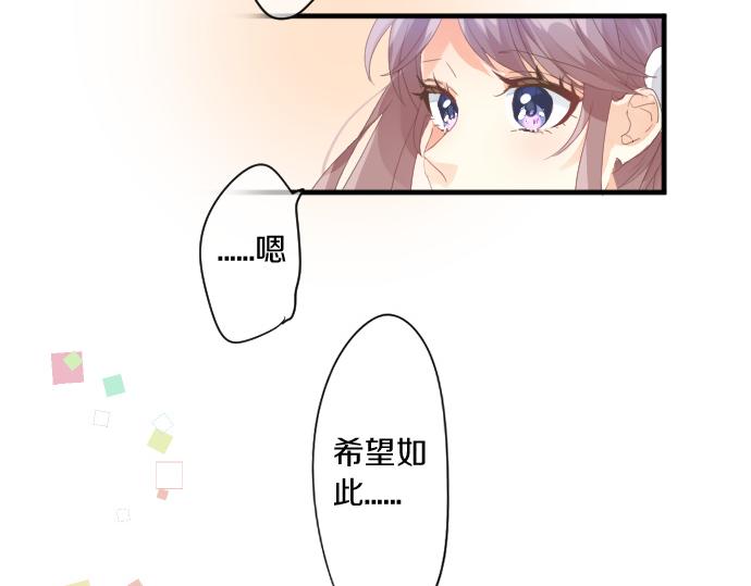 第187话 暴走的嫉妒(1/2)-第187话