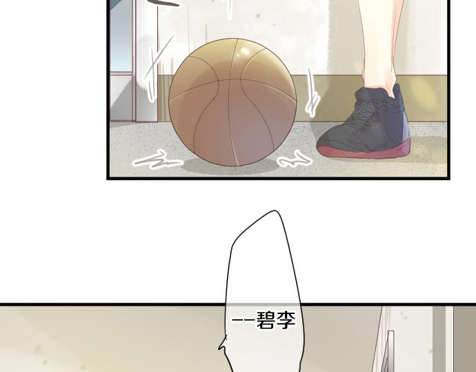 第187话 暴走的嫉妒(1/2)-第187话