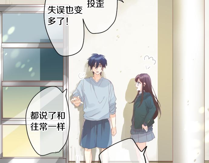 第187话 暴走的嫉妒(1/2)-第187话