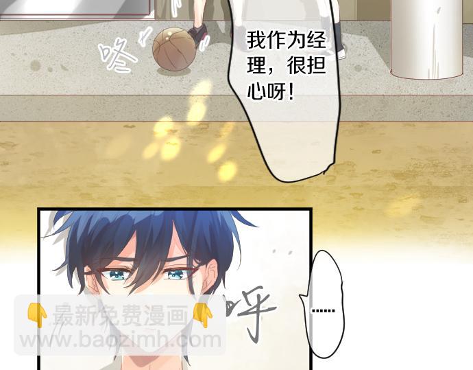 第187话 暴走的嫉妒(1/2)-第187话