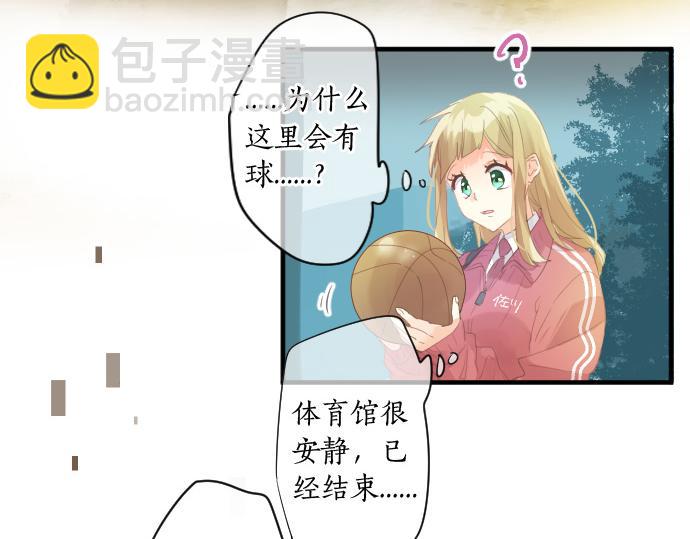 第187话 暴走的嫉妒(1/2)-第187话