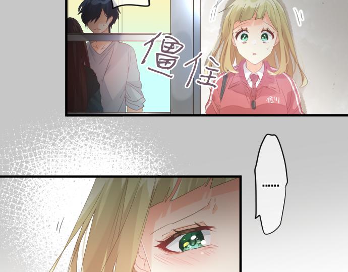 第187话 暴走的嫉妒(1/2)-第187话