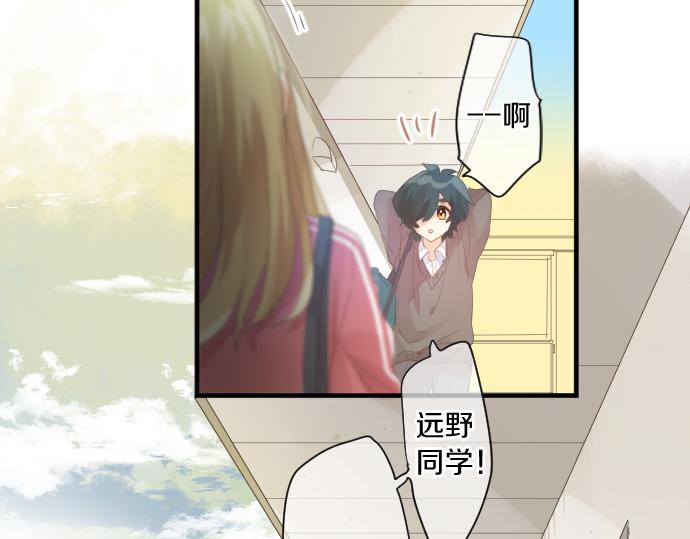 第187话 暴走的嫉妒(1/2)-第187话