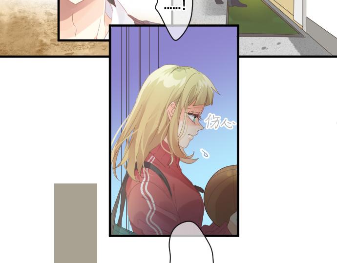 第187话 暴走的嫉妒(1/2)-第187话