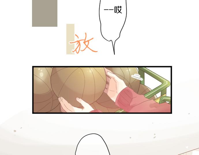 第187话 暴走的嫉妒(1/2)-第187话