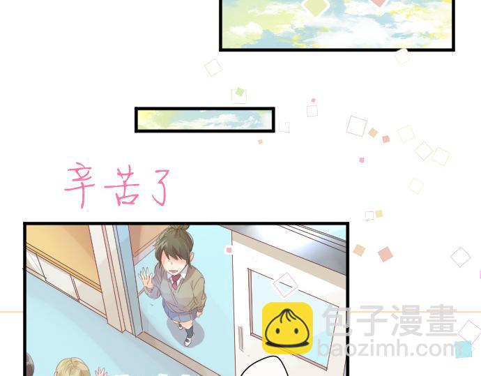 第187话 暴走的嫉妒(1/2)-第187话