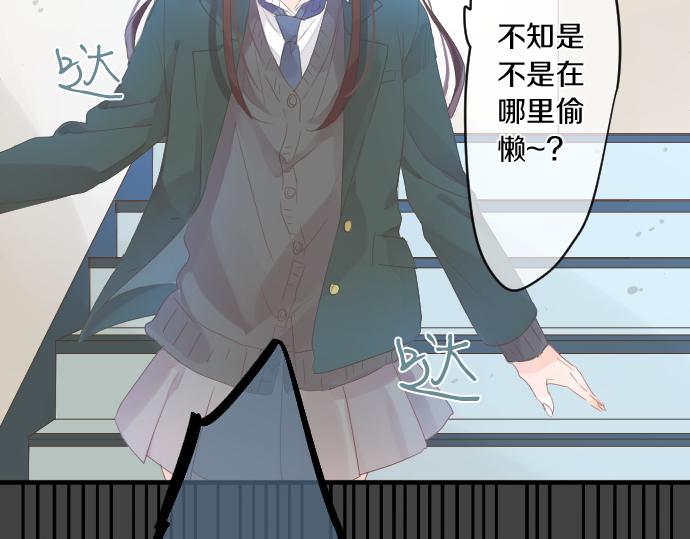 第189话 学长的决心(1/2)-第189话