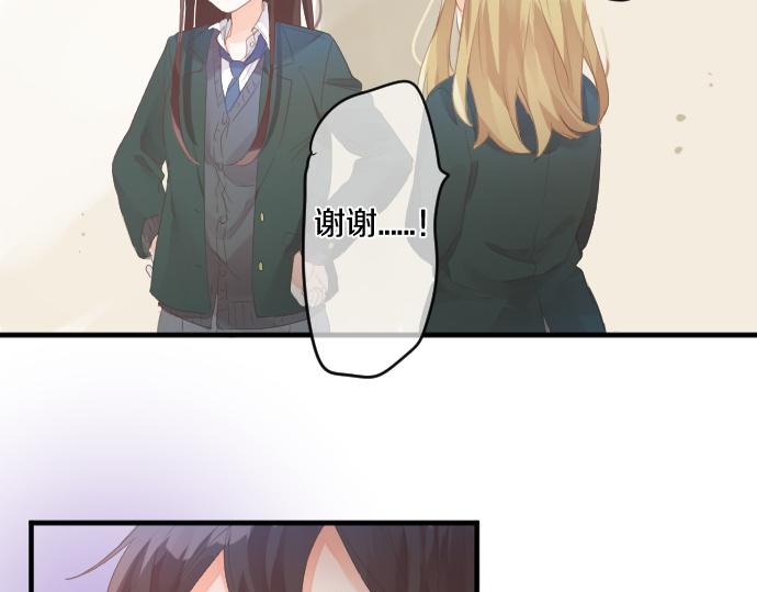 第189话 学长的决心(1/2)-第189话