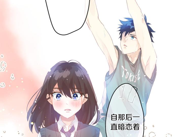 第189话 学长的决心(1/2)-第189话