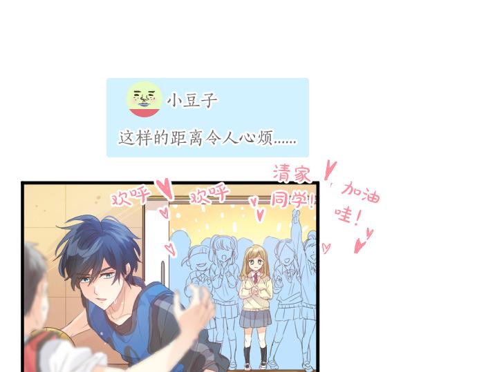第191话 心之居所(1/2)-第191话