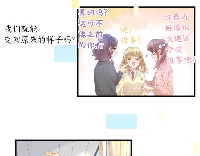 第191话 心之居所(1/2)-第191话