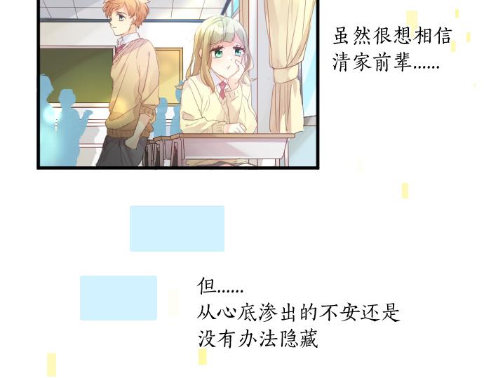 第191话 心之居所(1/2)-第191话