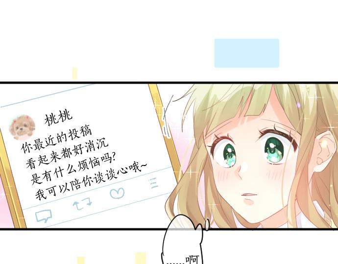 第191话 心之居所(1/2)-第191话