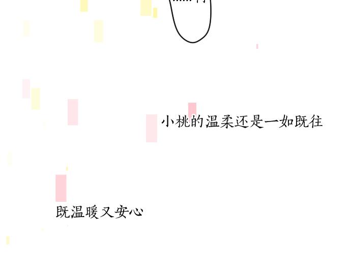 第191话 心之居所(1/2)-第191话